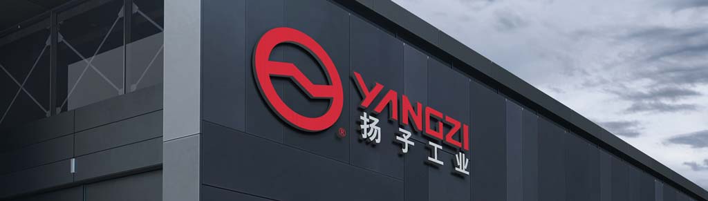 揚子科技