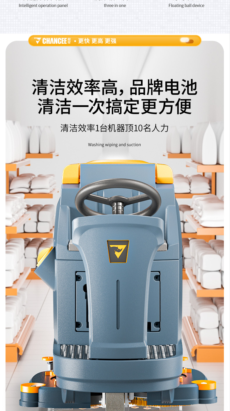詳情頁總預(yù)覽_03.jpg