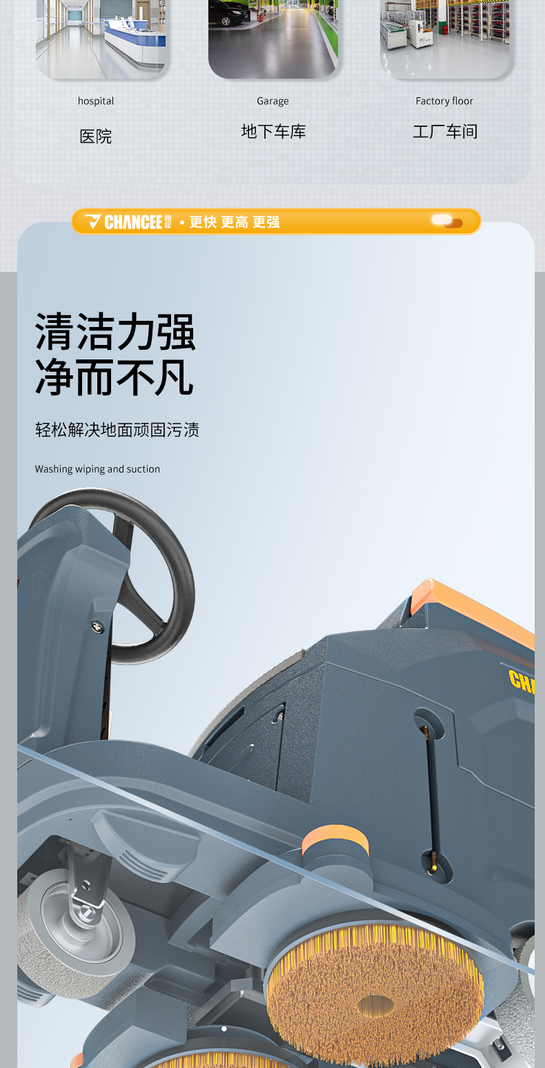 詳情頁總預(yù)覽_07.jpg