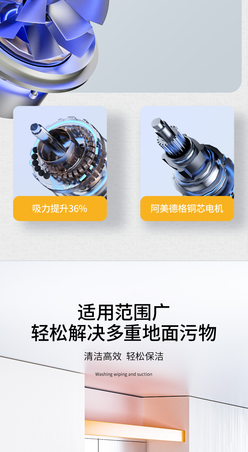 詳情頁總預(yù)覽_05.jpg