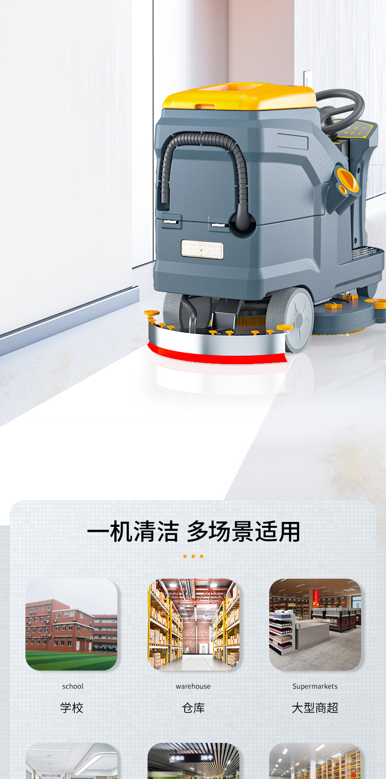 詳情頁總預(yù)覽_06.jpg