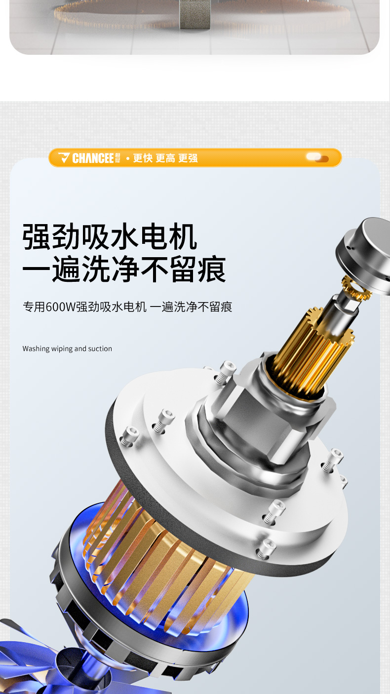詳情頁總預(yù)覽_04.jpg