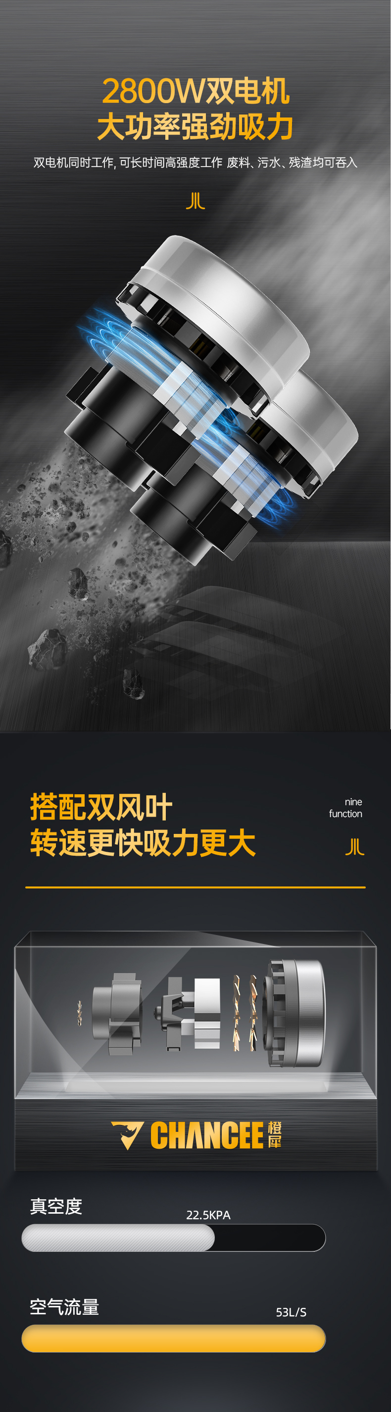 04-電機.jpg