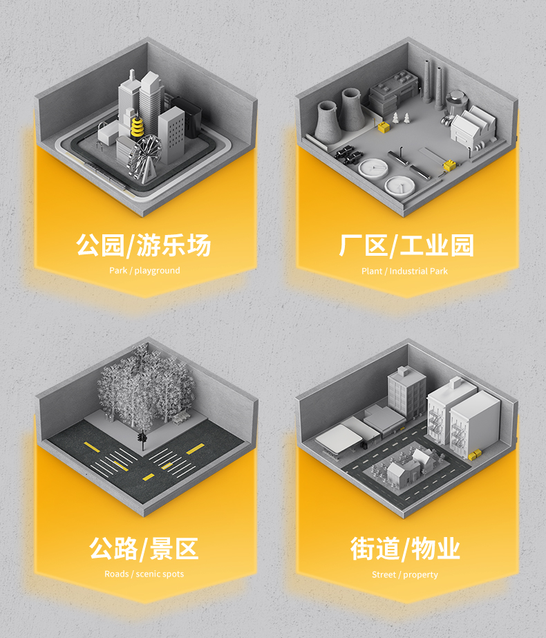 詳情源文件_07.jpg