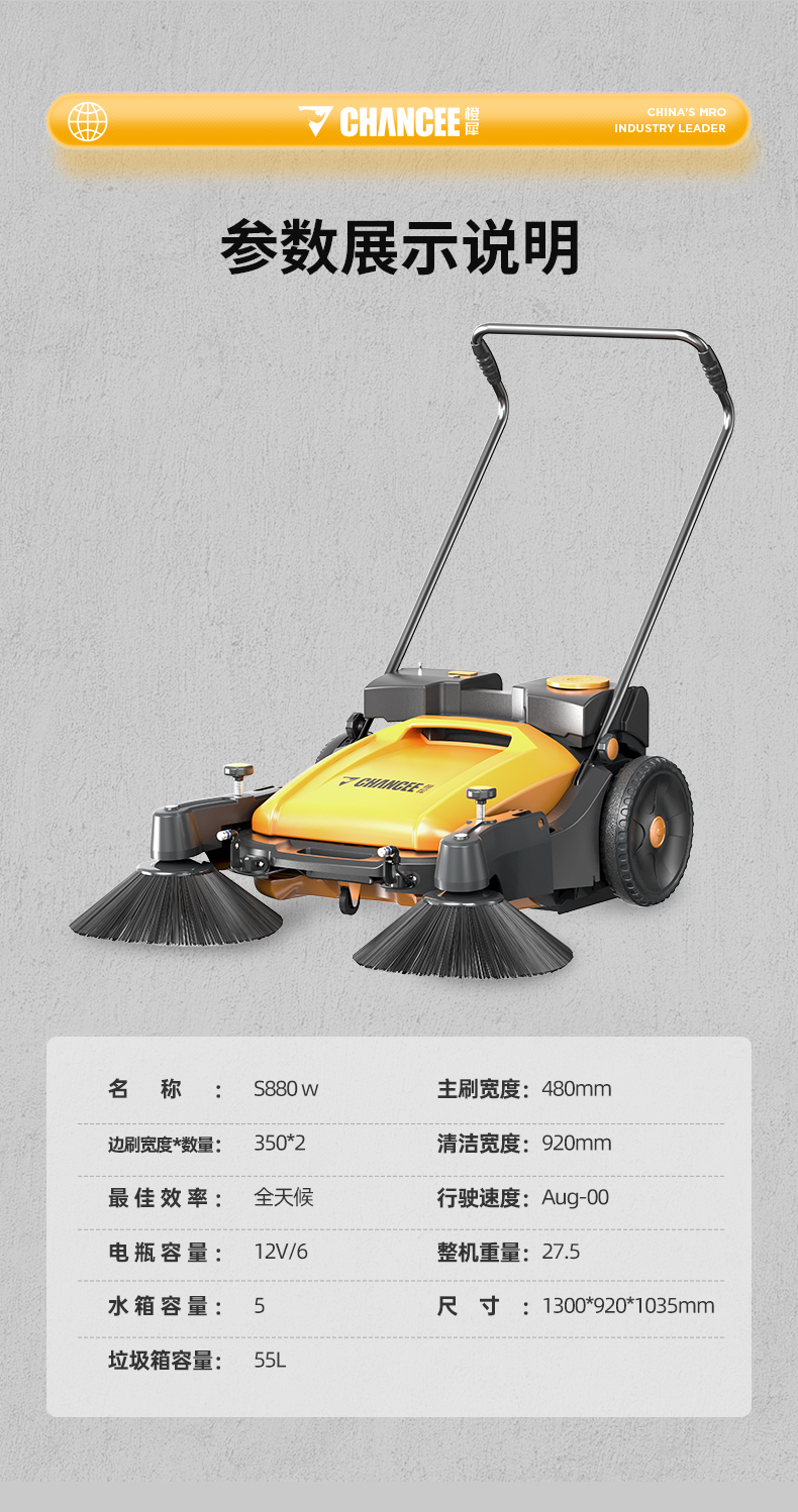 參數細節01(1).jpg