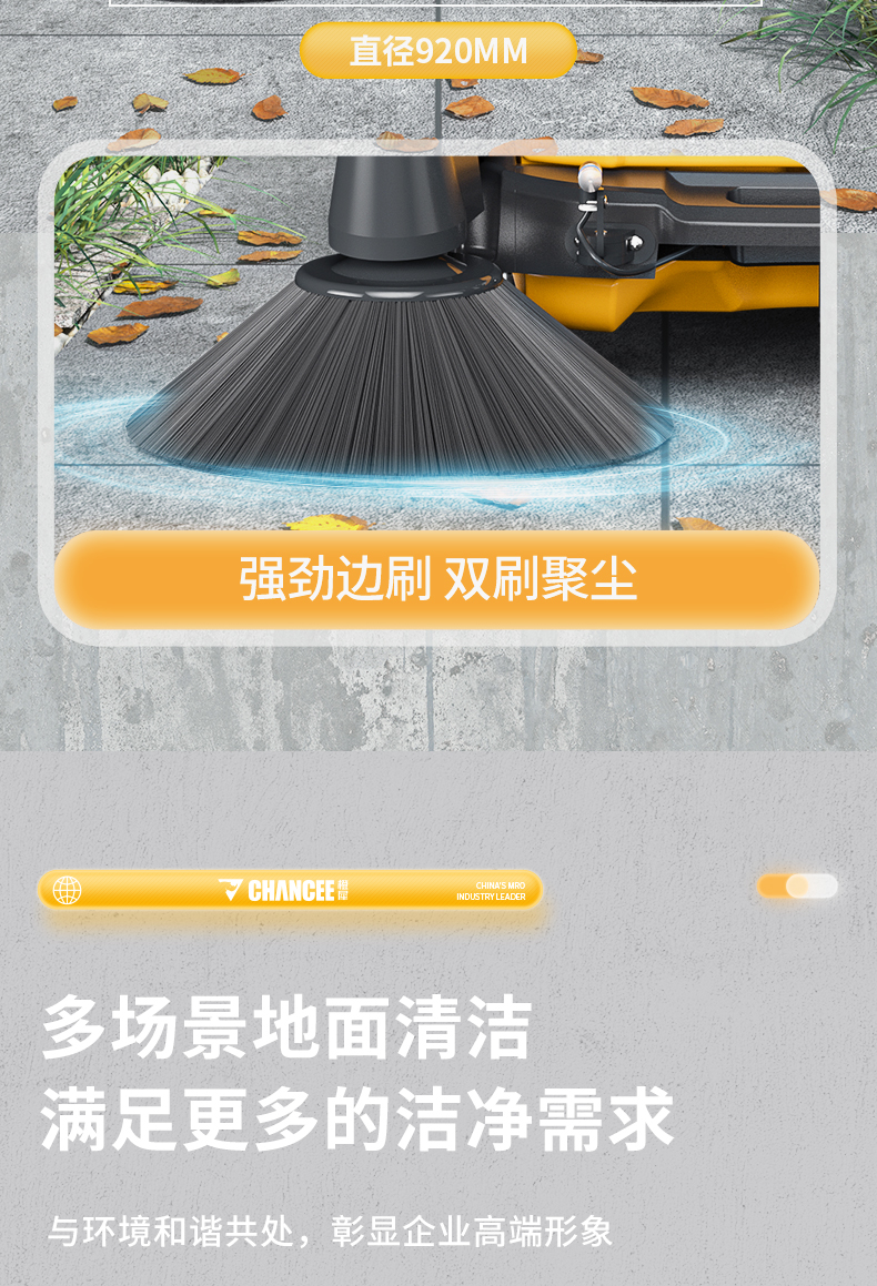 詳情源文件_06.jpg