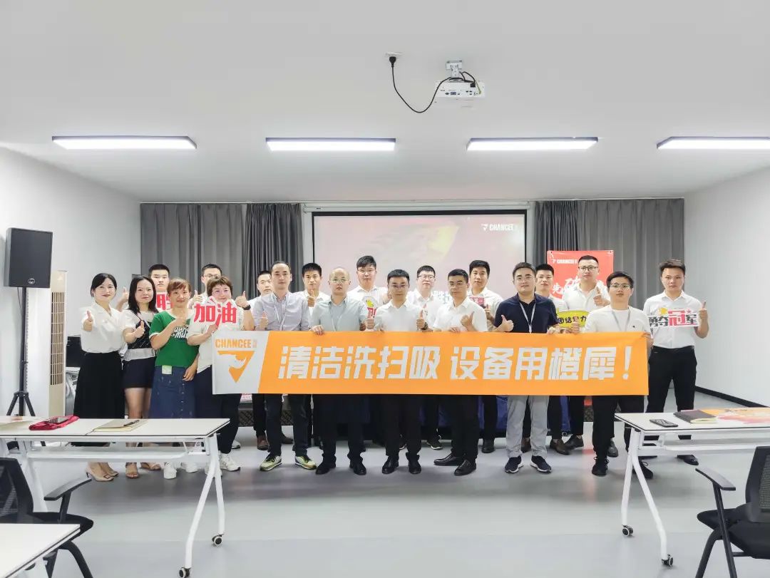 橙犀參加上海展會(huì)CCE