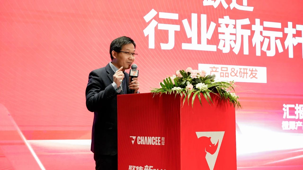 橙犀參加上海展會(huì)CCE
