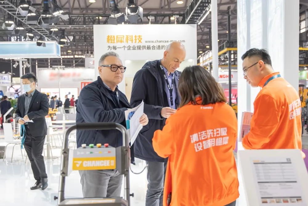 橙犀在國際清潔展完美收官