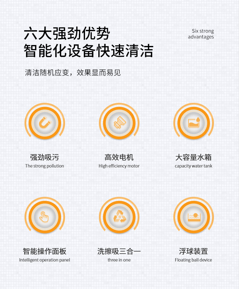 K80詳情頁總預(yù)覽_02.jpg