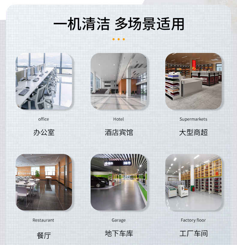 K80詳情頁總預(yù)覽_06.jpg