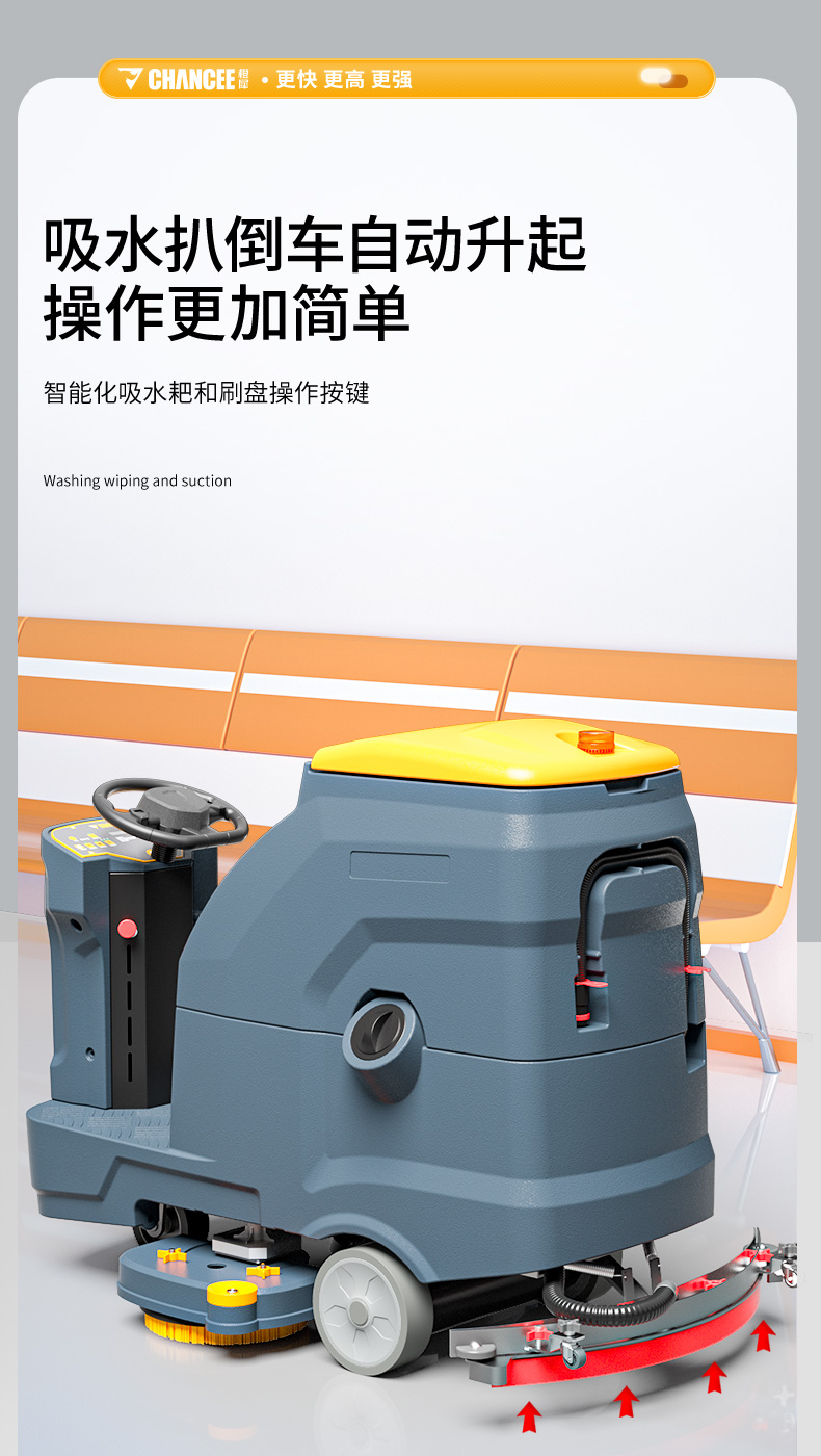 K80詳情頁總預(yù)覽_09.jpg