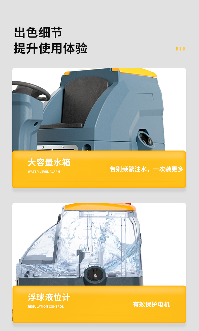 K80詳情頁總預(yù)覽_12.jpg